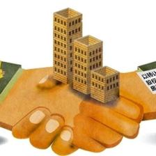 以轉(zhuǎn)讓股權(quán)方式轉(zhuǎn)讓房地產(chǎn)是否需繳納土地增值稅