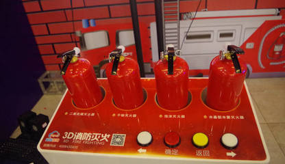 構建沉浸式安全教育新標桿 九江VR工地安全體驗館項目設計與安全技術防范設施實施詳解